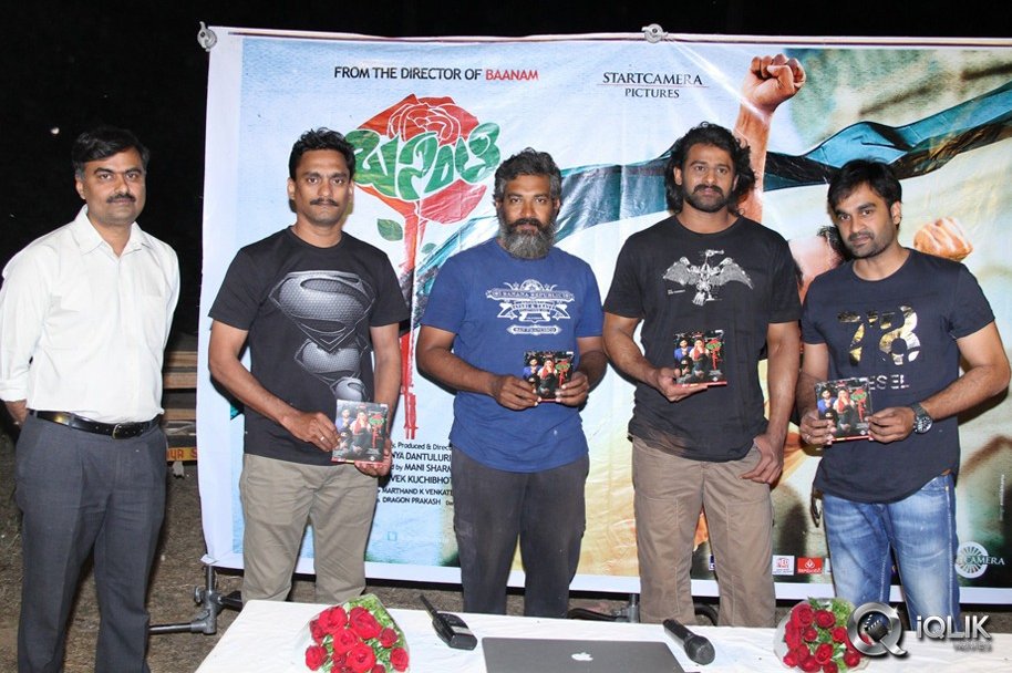 Prabhas-and-Rajamouli-Launches-Basanti-Song-Teaser
